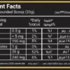 ايزوليت نوفوجين – Novogen Isolate