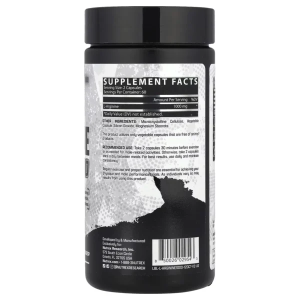 NUTREX ARGININE 1000MG 120 CAPS | نتريكس أرجنين 1000 مجم