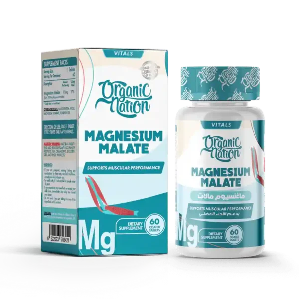 ORGANIC NATION POTASSIUM BLEND 60 SERV | بوتاسيوم بلند