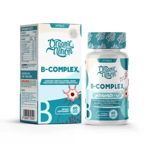 ORGANIC NATION B-COMPLEX 60 SERV | فيتامين ب كومبلكس