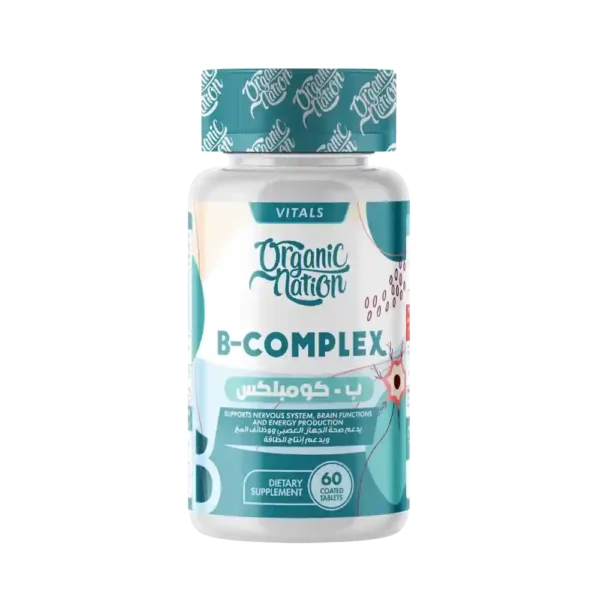 ORGANIC NATION B-COMPLEX 60 SERV | فيتامين ب كومبلكس