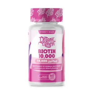 بيوتين 10000 الامريكي الاصلي – Organic Nation