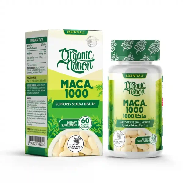 ORGANIC NATION MACA 60 TABLETS | ماكا 60 قرص