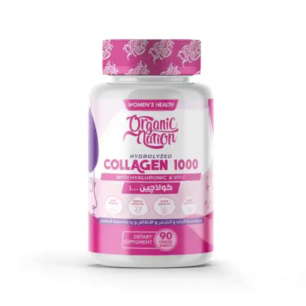 ORGANIC NATION HYDRO COLLAGEN 1000MG 90 TABLETS | هيدرو كولاجين