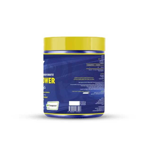 CREA POWER CREATINE 80 SERV