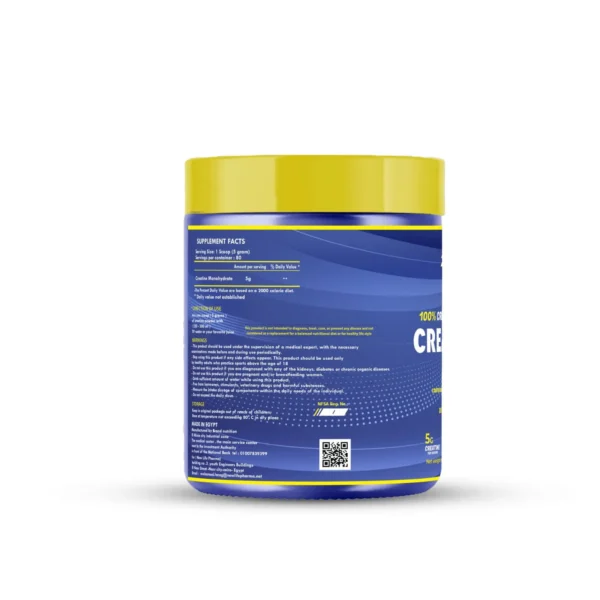 CREA POWER CREATINE 80 SERV