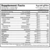 MuscleAddHydroAdd100_HydrolyzedWheyProteinFastestAbsorption-50Serv.-1800G1 MUSCLE ADD HYDRO ADD 50 SERV