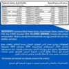 MuscleAddHydroAdd100_HydrolyzedWheyProteinFastestAbsorption-50Serv.-1800G2 MUSCLE ADD HYDRO ADD 50 SERV
