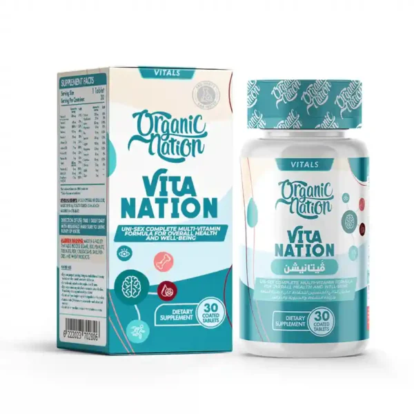ORGANIC NATION VITANATION 30 SERV | فيتانيشن 30 سيرف