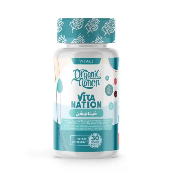 ORGANIC NATION VITANATION 30 SERV | فيتانيشن 30 سيرف