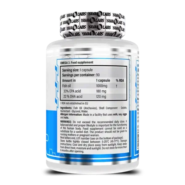 YAVA LABS OMEGA 3 | يافا لابس أوميجا 3