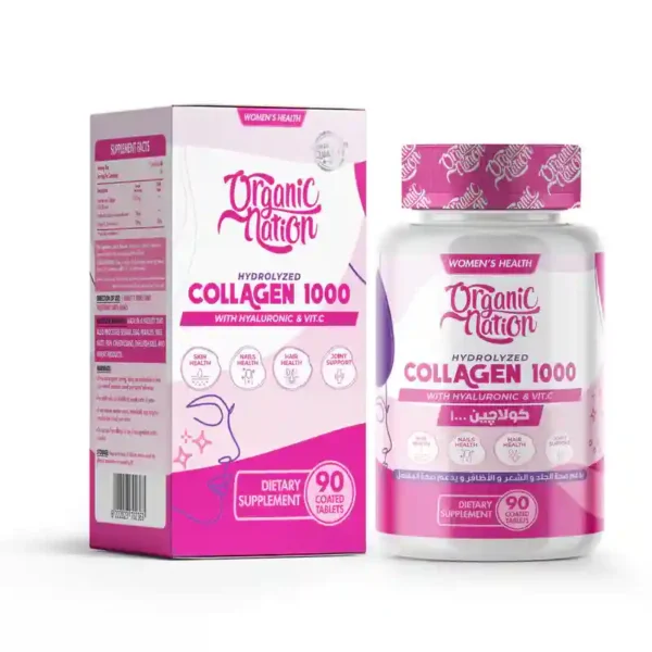 ORGANIC NATION HYDRO COLLAGEN 1000MG 90 TABLETS | هيدرو كولاجين