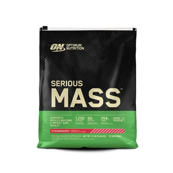 SERIOUS MASS 5K | سيريوس ماس 5 كيلو